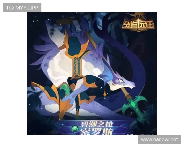 剑与远征全球锦标赛7队(剑与远征全国锦标赛队伍搭配)世界杯体育论坛 剑与远征全球锦标赛7队(剑与远征全国锦标赛队伍搭配)世界杯体育论坛